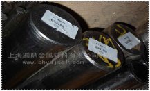 X2CrNiMoWN25-7-4成分分析