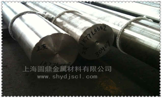 N08811/No8811（N08811/No8811）化学成分＿